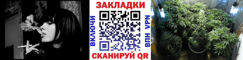Где купить наркоту Кумертау COCAIN  МАРИХУАНА  МЕФ  Псилоцибиновые грибы  Гашиш 