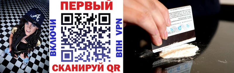 Amphetamine VHQ Кумертау