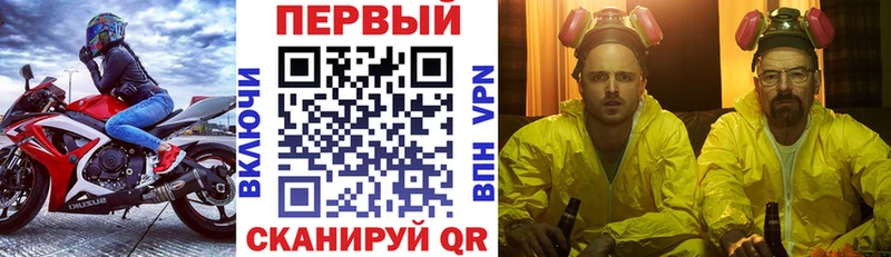 купить  сайты  Кумертау  Амфетамин Розовый 