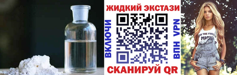 Бутират BDO 33%  Кумертау 