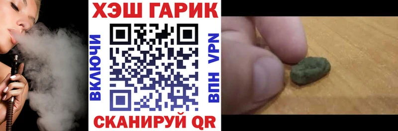 кракен зеркало  Кумертау  Гашиш VHQ 