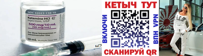 kraken ССЫЛКА  Кумертау  КЕТАМИН VHQ 