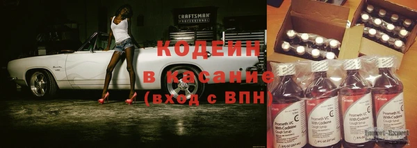 бошки Осташков