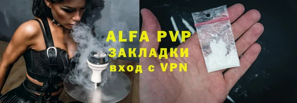 a pvp Остров