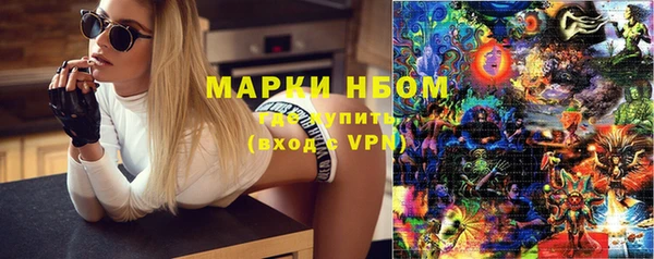 меф VHQ Белоозёрский