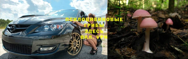 меф VHQ Белоозёрский