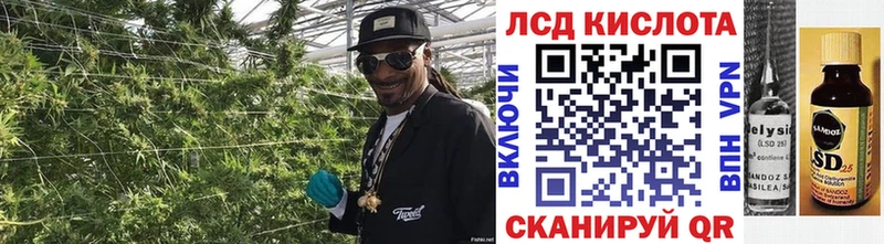 Марки NBOMe 1500мкг  закладка  Кумертау 