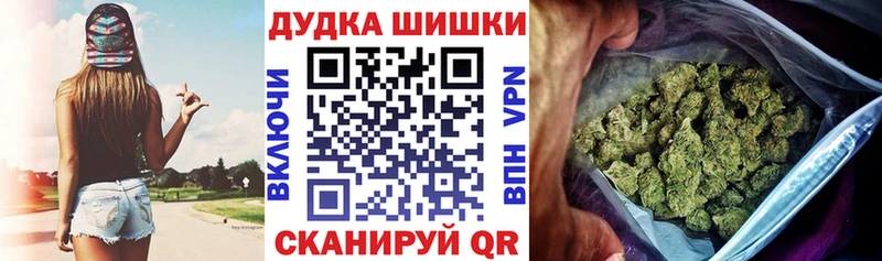 Марихуана индика магазин наркотиков Кумертау